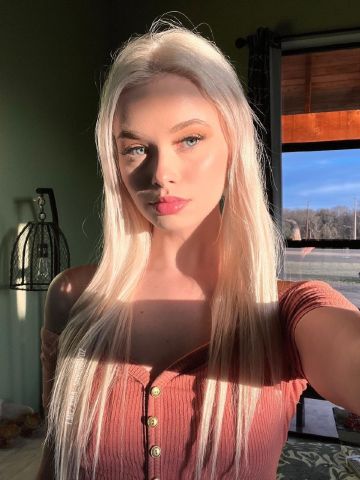 Устина